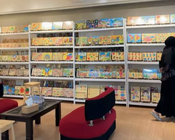 Screenshot 2025-12-28 005016